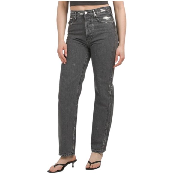 Etica Denim - ETICA Tyler High Waist Vintage Straight Leg Jeans